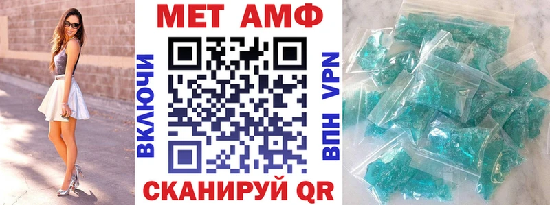 Amphetamine 98%  Юрюзань 