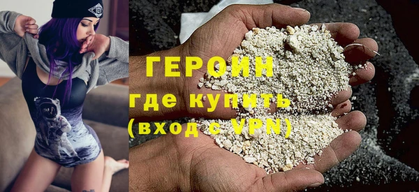 шишки Пестово