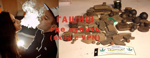 экстази Беломорск