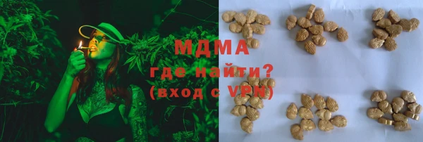 мескалин Пересвет