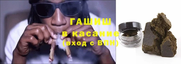 MDMA Переславль-Залесский