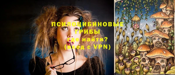 кокаин VHQ Белокуриха