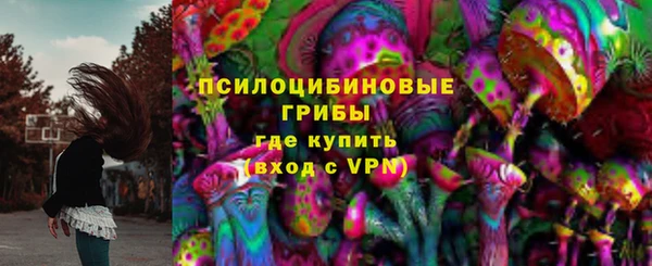 кокаин VHQ Белокуриха