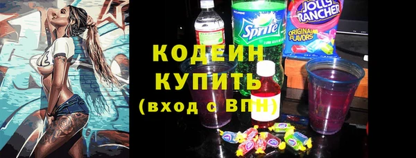 кокаин VHQ Белокуриха