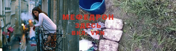 кокаин VHQ Белокуриха