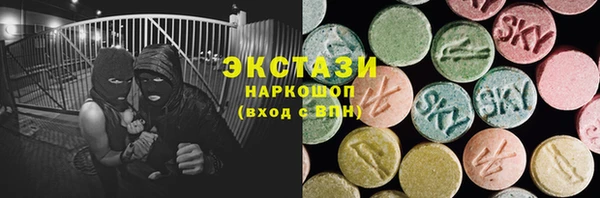 мескалин Пересвет