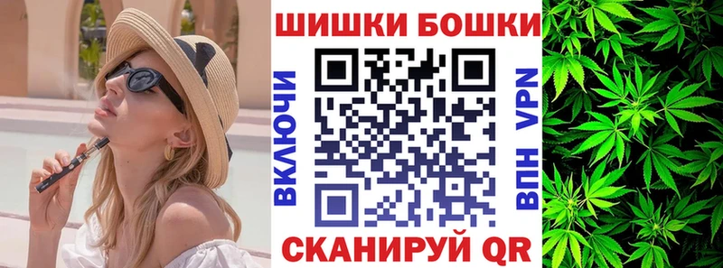 hydra ссылка  Юрюзань  Конопля SATIVA & INDICA  купить наркотик 